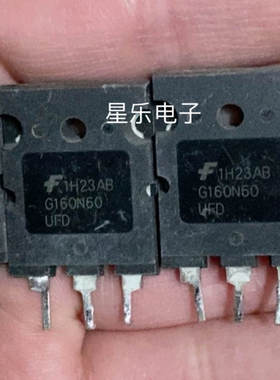 G160N60UFD G160N60 原装进口拆机 质量保证