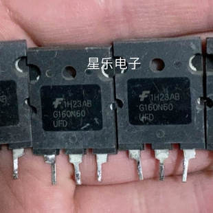 G160N60UFD G160N60 原装进口拆机 质量保证