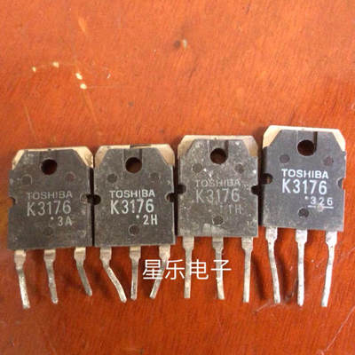原装进口拆机 2SK3176 K3176 质量保证
