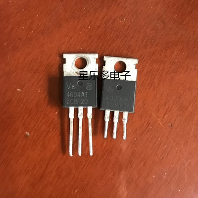 Vs4604AT【原装拆机 包测好】TO-220 直插 4604AT