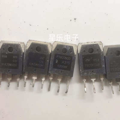 PFW20N50 FTW20N50A FDA20N50 TSA20N50M 原装进口拆机 质量包好