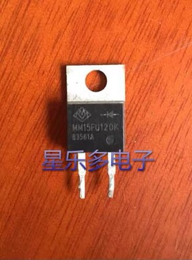 原装进口拆机 MM15FU120K.快恢复整流二极管.直插TO-220-2.