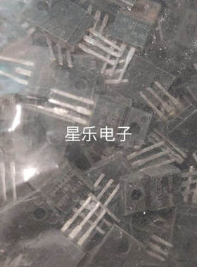 IRFI9540G FI9540G进口拆机场效应管 IRFI9540G 塑封 测好发货