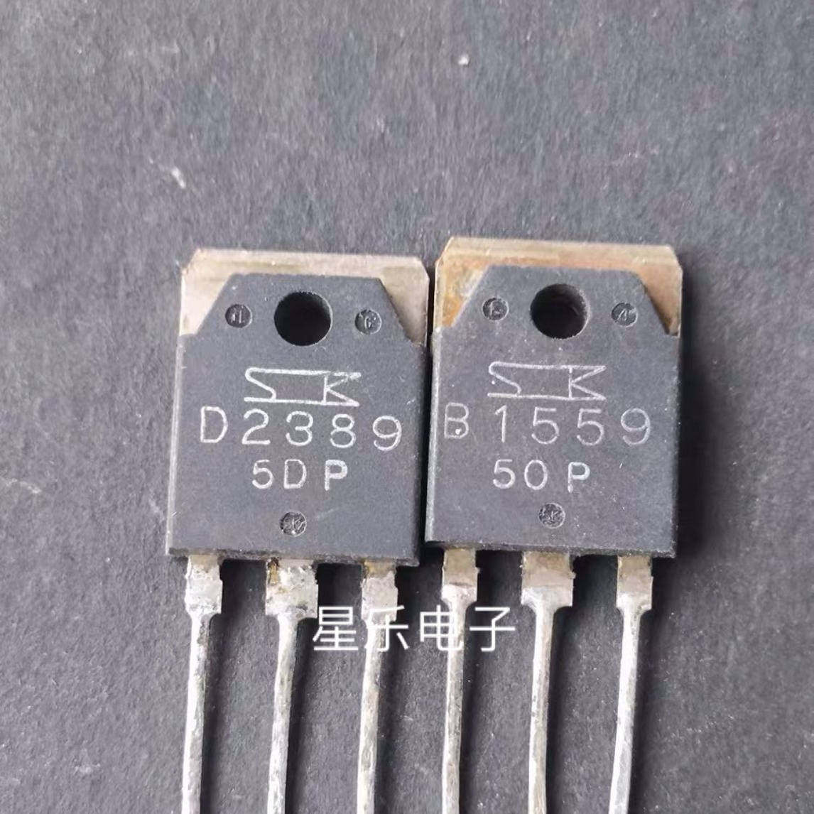 2SB1559 B1559   2SD2389 D2389 原装进口拆机 质量保证