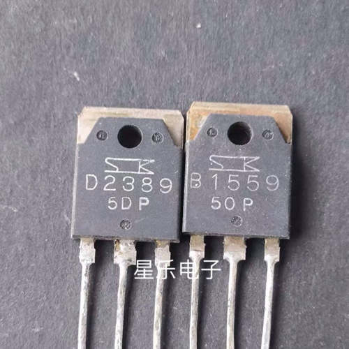 2SB1559 B1559   2SD2389 D2389 原装进口拆机 质量保证