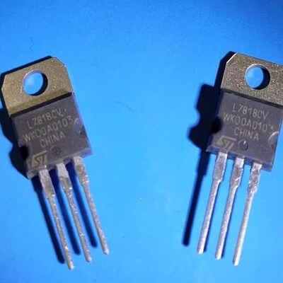 三端稳压管L7818CV L7818 ST L7808CV L7808 原装拆机 质量保证