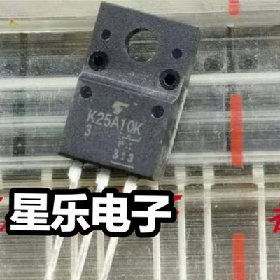 原装进口拆机 K25A10K TK25A10K 质量保证