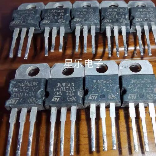 原装进口拆机 34NM60N STP34NM60N 直插场效应管测试好 质量保证