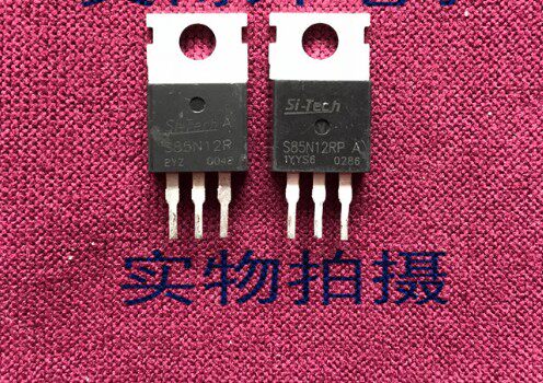 S85N12R  NCE0157A 场效应MOS管控制器  原装进口拆机