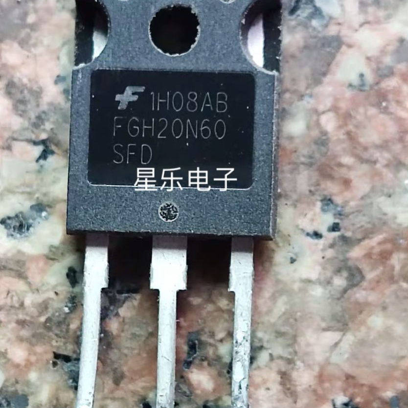原装进口拆机 FGH20N60 SFD UFD 电焊机常用IGBT功率管 测量好