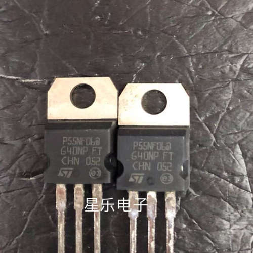 原装拆机 P55NF06 55N06 P50NF06 FQP50N06 控制器场效应管