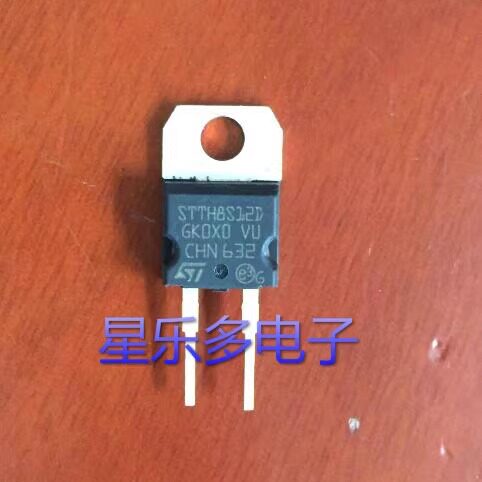 STTH8S12D 8A 1200V 原装进口拆机 超快恢复二极管 质量保证