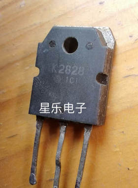 原装进口拆机 K2828 2SK2828 质量保证