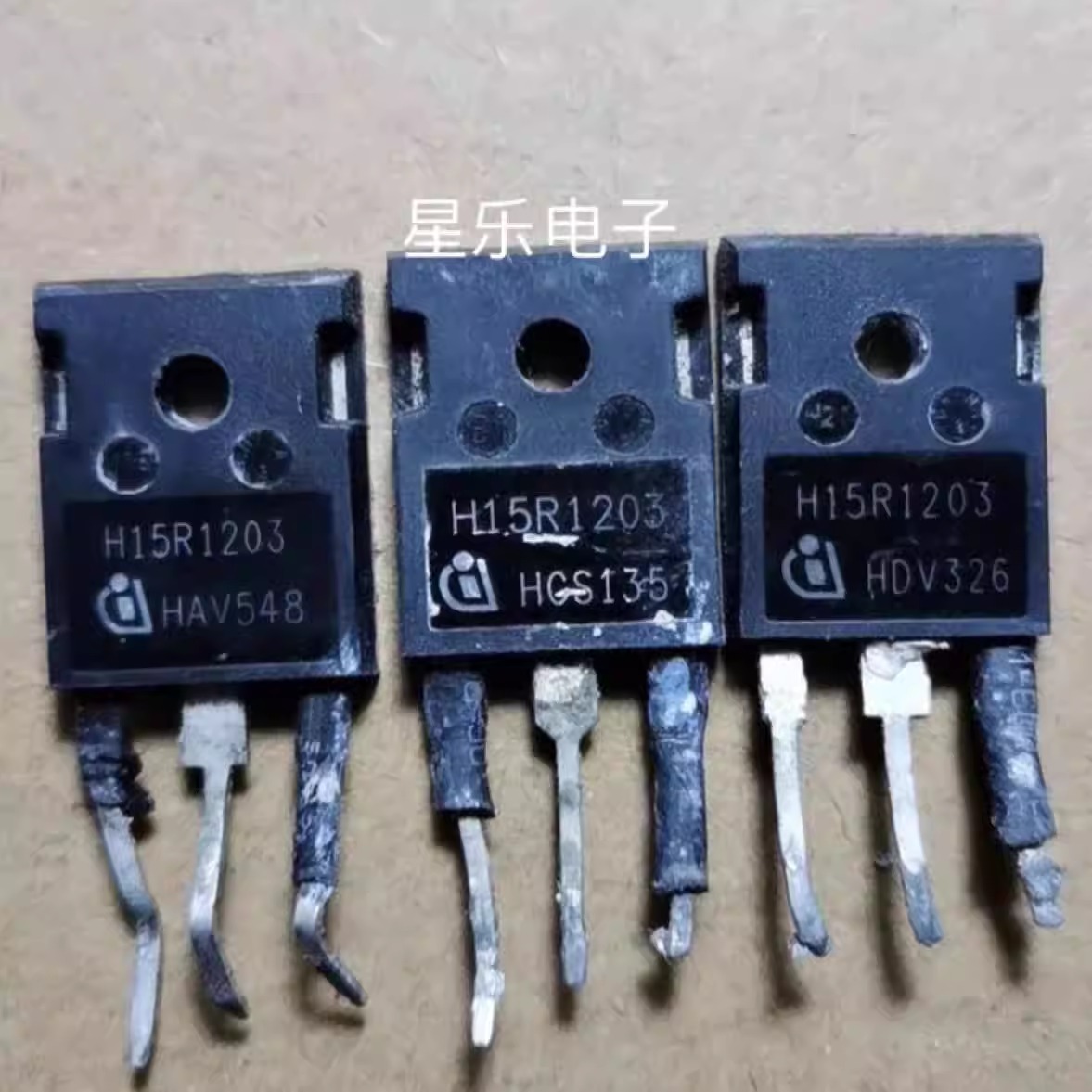 原装进口拆机 K15T120 H15R1203 H15R1202 电磁炉功率管