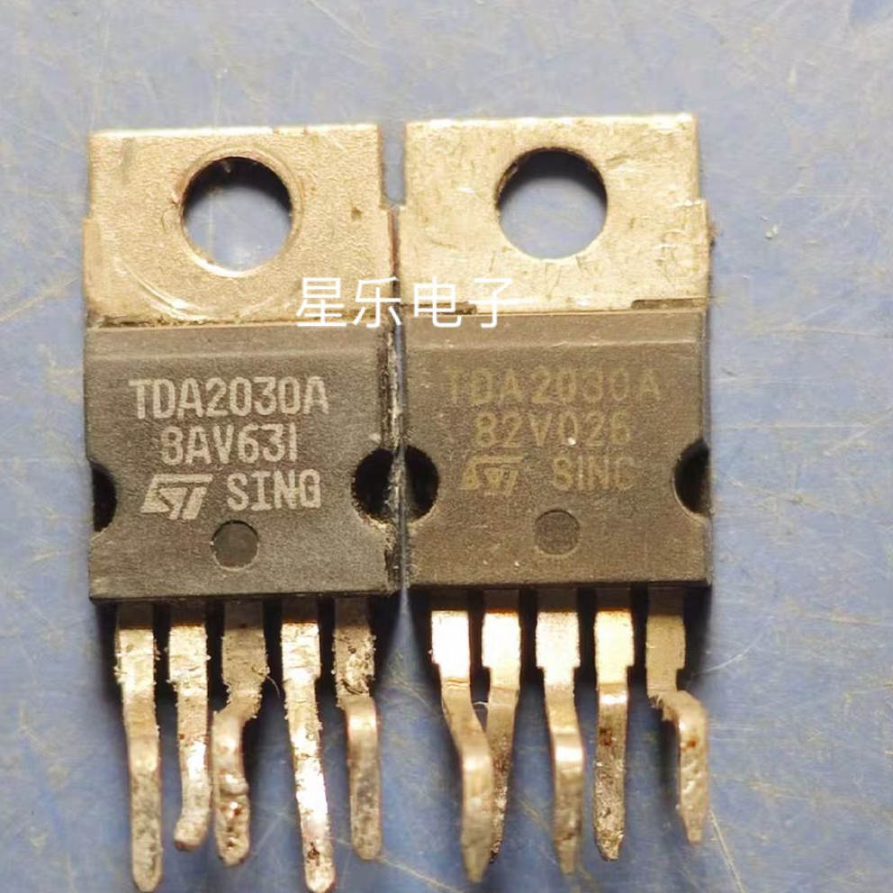 功放芯片 TDA2030A TDA2030AV 原装拆机  质量保证