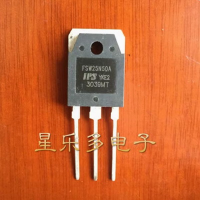 原装进口拆机 FSW25N50A 测试好发货 质量保证
