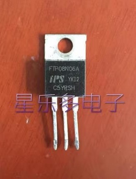 原装进口拆机 .FTP08N06A 原装场效应MOS管 55V 120A电源常用