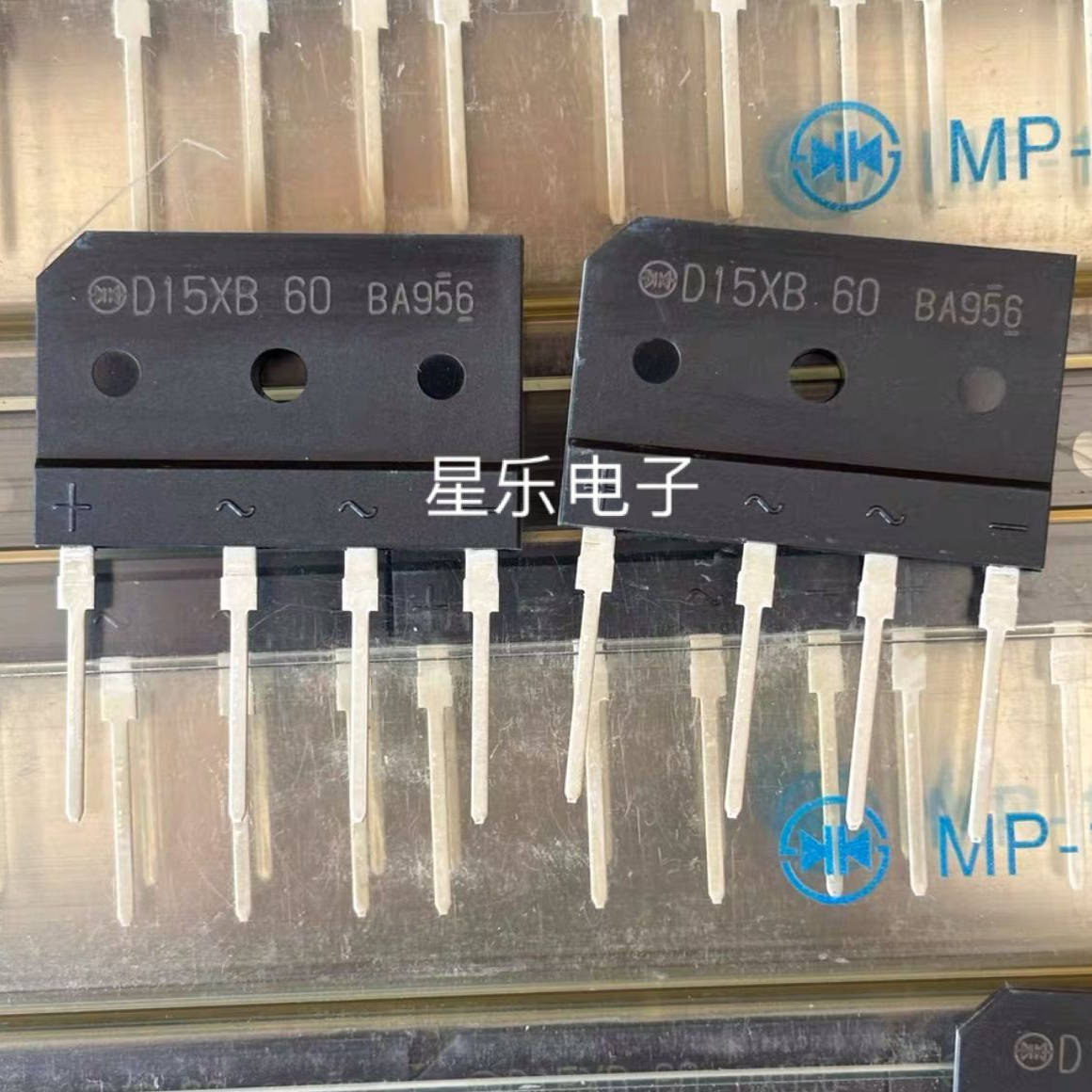 15A600V扁桥  D15XB60 D15SB60 整流桥 质量保证 全新