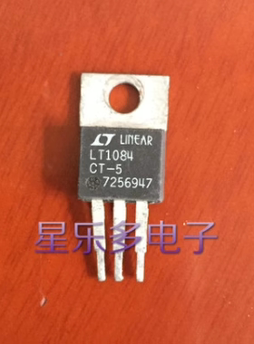进口原装拆机原字 LT1084CT-12 LT1084IT-3.3 LT1084-5 质量保证