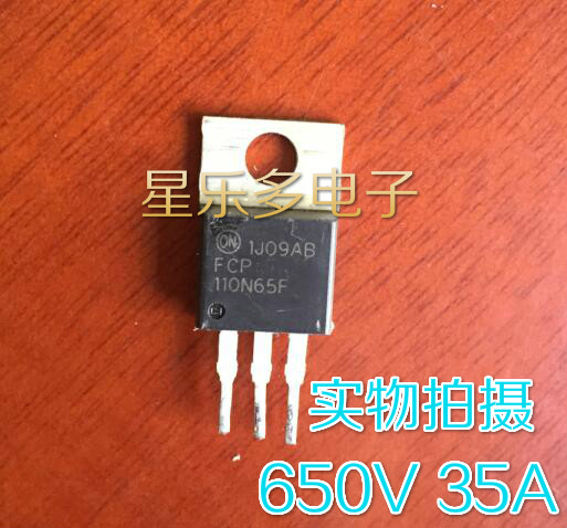 FCP110N65F 35A 650V原装进口拆机测试好发货