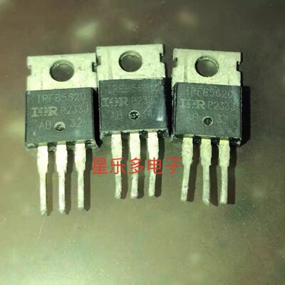 TRB5620三端稳压管全新进口