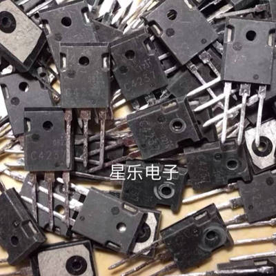 2SC4237 C4237 原装进口拆机 质量保证
