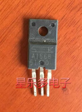 2SA1567 原装进口拆机 A1567现货TO220塑封2SA1568 A1568