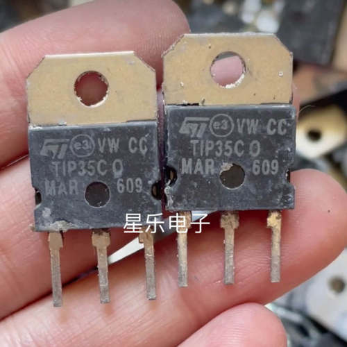 进口拆机大功率达林顿三极管 TIP35C TIP36C 无鳞机功率管 TO-3P