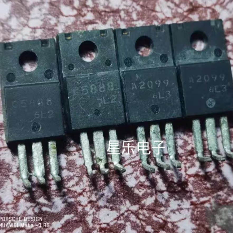 A2099 2SA2099 2SC5888 C5888原装拆机 质量保证