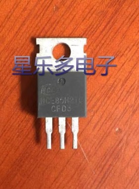NCE85H21C 大功率逆变器场效应MOS管 210A 85V 代换IRFB3077