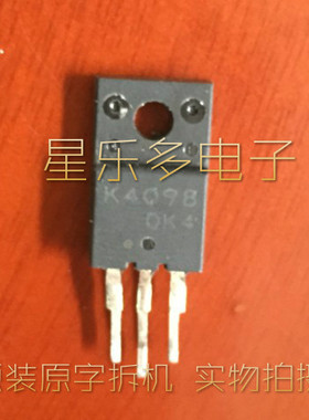2SK4110 2SK4098 K4110 K4098 原装进口拆机 质量保证