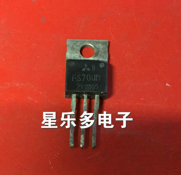 FS70UM-2 FS70UM2 TO-220 原装进口拆机 质量保证
