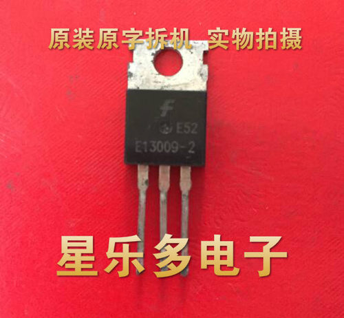 E13009 J13009 13009-2大功率拆机电源管开关三极管12A450V