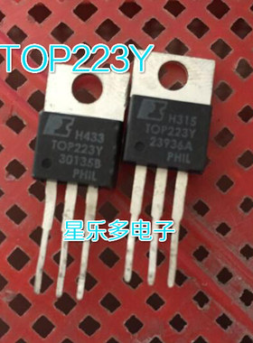 TOP223Y TOP223YN TOP223 原装进口拆机 质量保证 电源管