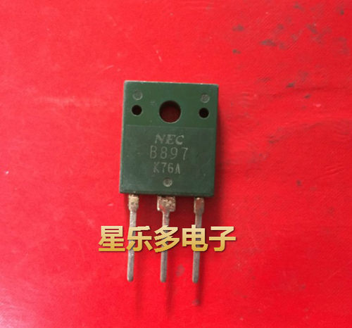 三极管 B897 2SB897  原装进口拆机 质量保证