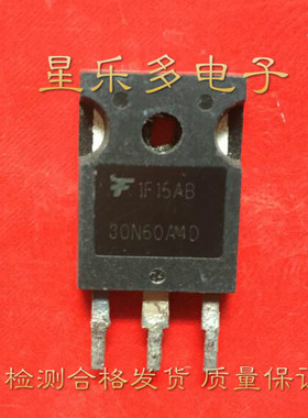 G30N60A4D G30N60B3D 原装拆机 质量保证