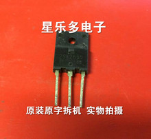 2SK2655 K2655 进口原装拆机. 场效应