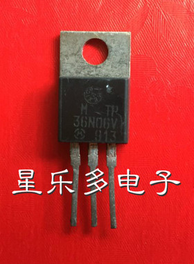 MTP36N06 36N06 原装进口拆机 质量保证