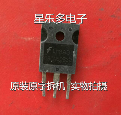 G30N60C3 G30N60B3D G30N60B3 原装进口拆机 质量保证