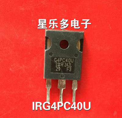 原装进口拆机 IRG4PC40U IRGPC40U G4PC40U   测试好