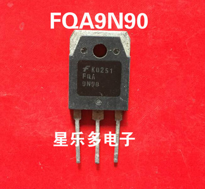 拆机 MOS管 FQA9N90C FQA9N90 SSH9N90A SSH9N90 质量保证