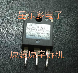 原装原字拆机IXGQ85N33PCD1 85N33 液晶常用IGBT管