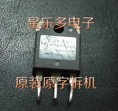 原装原字拆机IXGQ85N33PCD1 85N33 液晶常用IGBT管