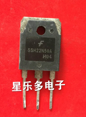 SSH22N50A 22N50  原装进口拆机 测好发货