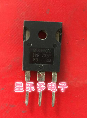 进口拆机IRGP35B60PD GP35B60PD 60A600V场效应管