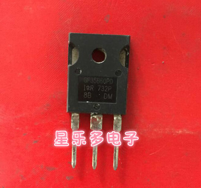 进口拆机IRGP35B60PD GP35B60PD 60A600V场效应管