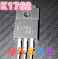 K1762 2SK1762 原装进口拆机 质量保证