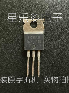 拆机场效应 FB23N20D IRFB23N20D 23N20 质量保证 现货可直拍