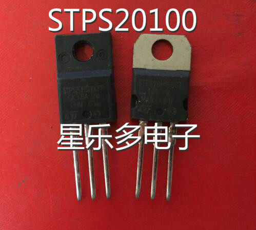 原装进口拆机 STPS20H100CT STPS20S100CT   质量保证现货