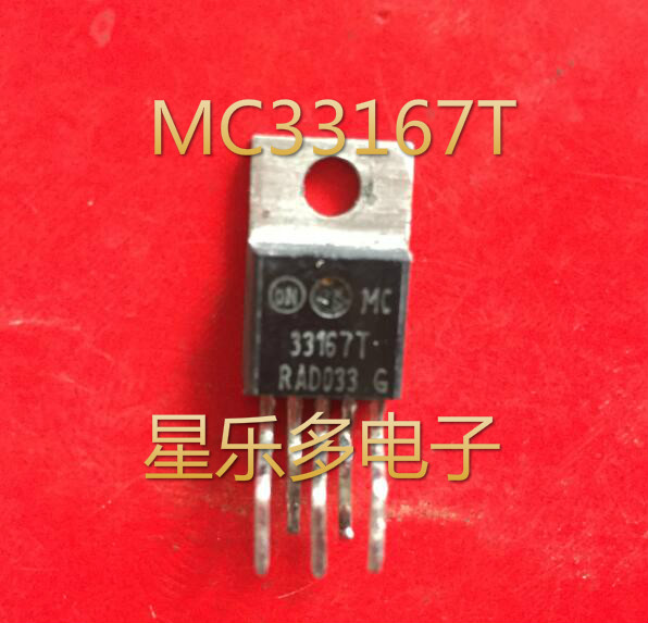 MC33167T   MC33166T 原装拆机 质量保证